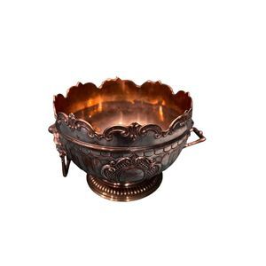 Vintage SILVER PLATED MONTEITH BOWL LION'S HEAD Japane Made